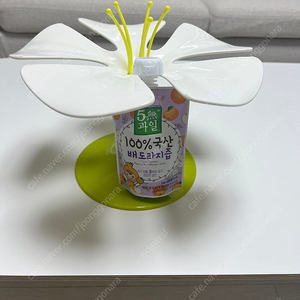 Boon petal pouch rack / 음료 걸이대 / 유아 간식용품 / 유아 간식 소품 / 주방소품