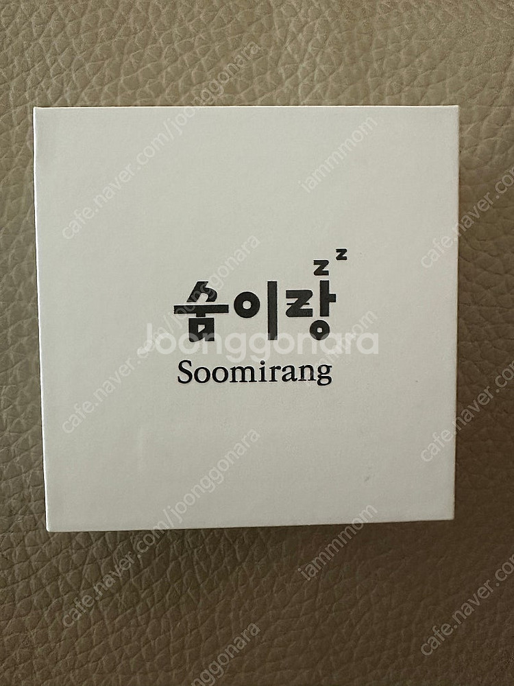 새제품 고급 호흡 수면측정기 숨이랑--0