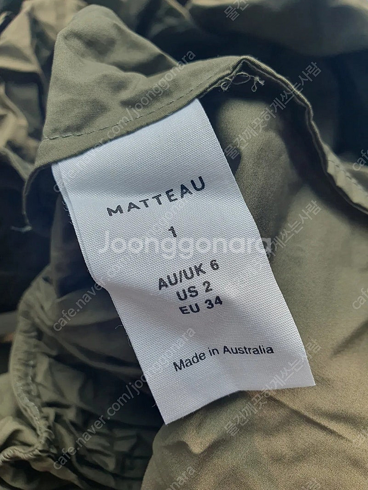 마티유 드레스 MATTEAU Drop Waist Sun...--2