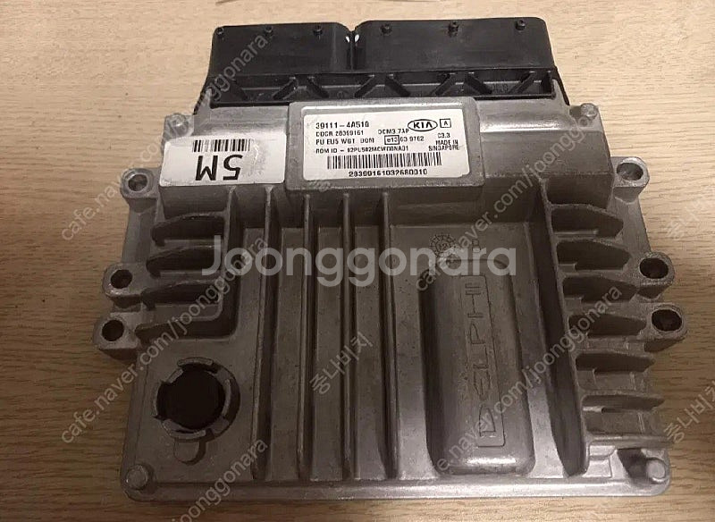 봉고3 ECU 39111-4A510--0