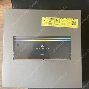 커세어 도미네이터 블랙 DDR5 cl30 6000 32기가 판매합니다