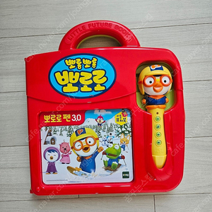 뽀로로 펜 장난감 (택포)