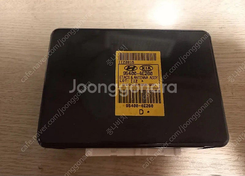 봉고3 BCM 95400-4E260--0