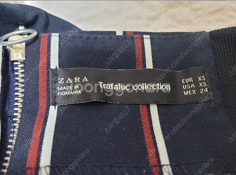 해외 ZARA 자라 스트라이프 스커트 XS사이즈--4
