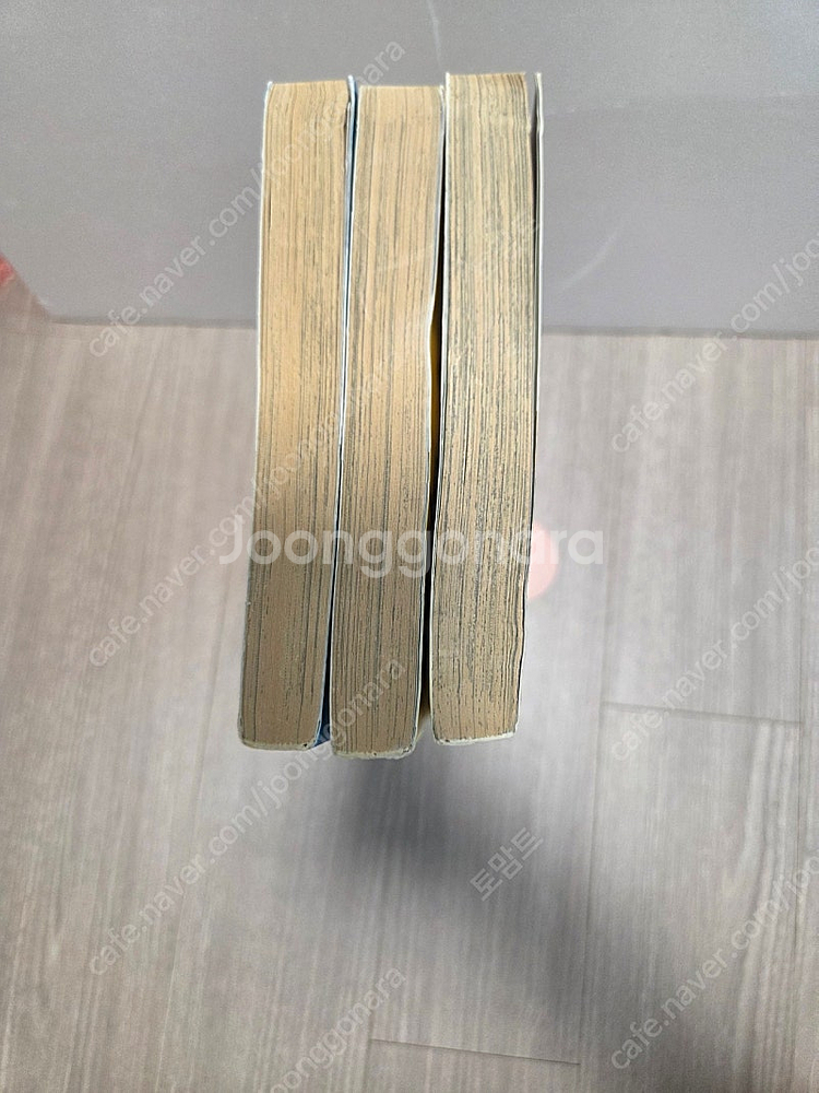 천계영 소장본 단편집 컴백홈--2