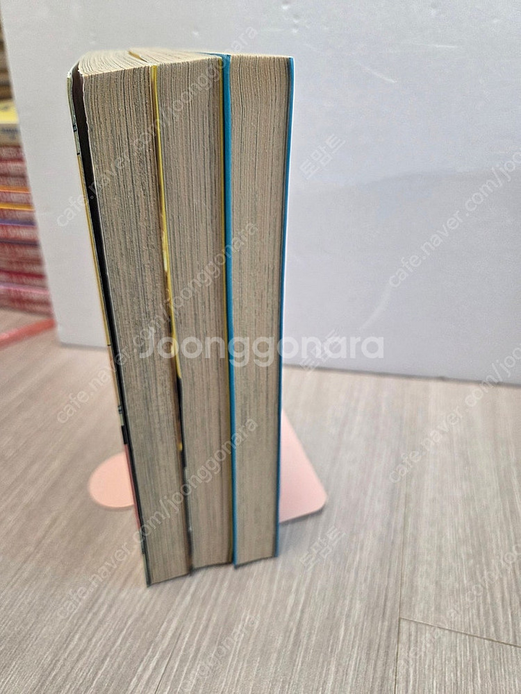 천계영 소장본 단편집 컴백홈--3