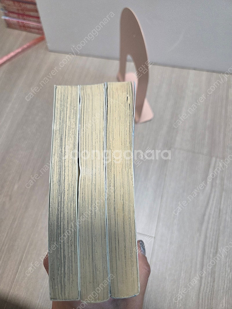 천계영 소장본 단편집 컴백홈--4