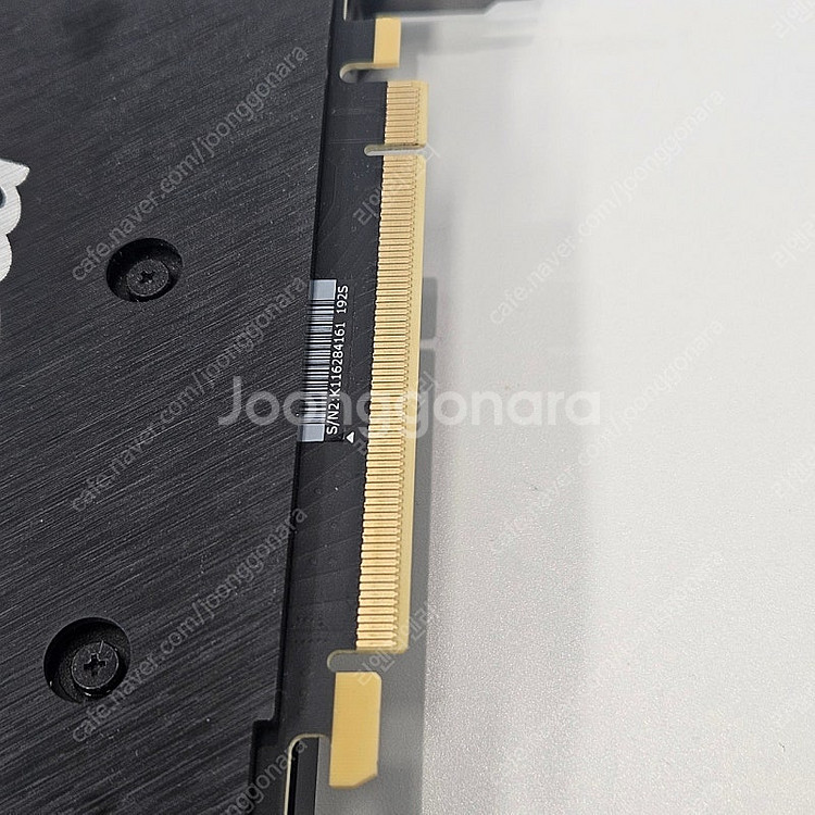 엔비디아 RTX 2070 super 판매합니다.--2