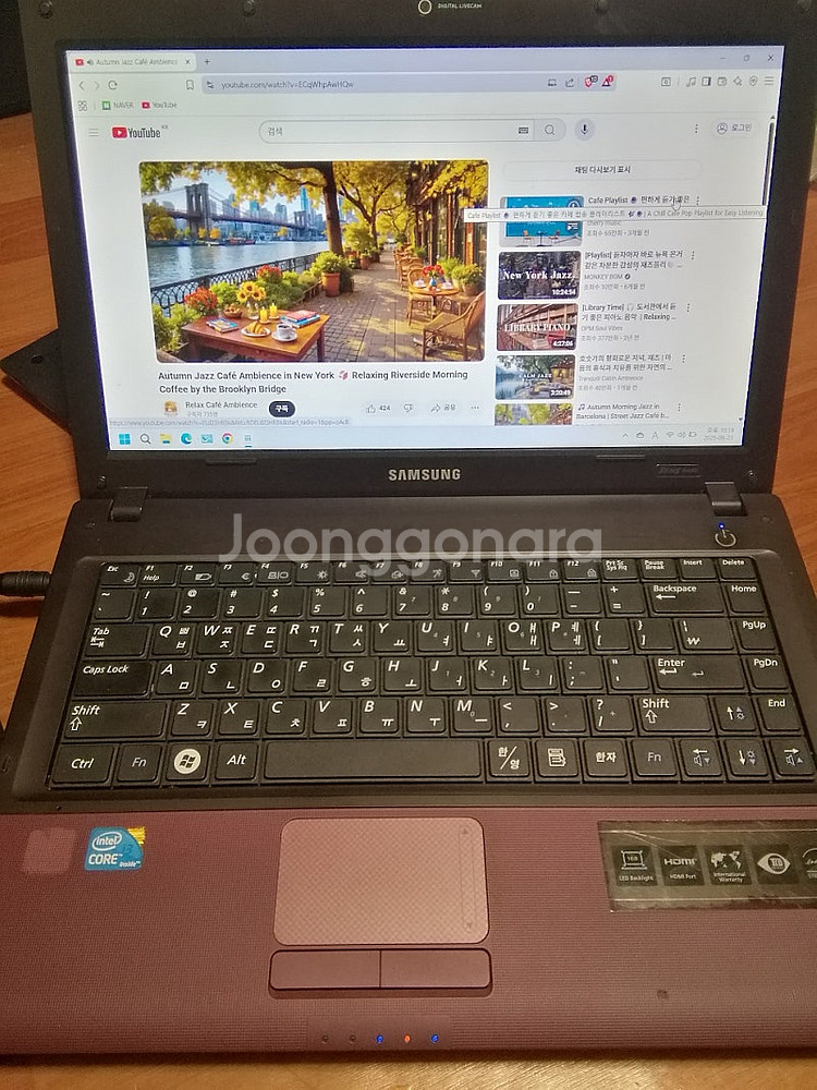 삼성 14인치  WIN11 8G램  인텔i3 CPU S...--1