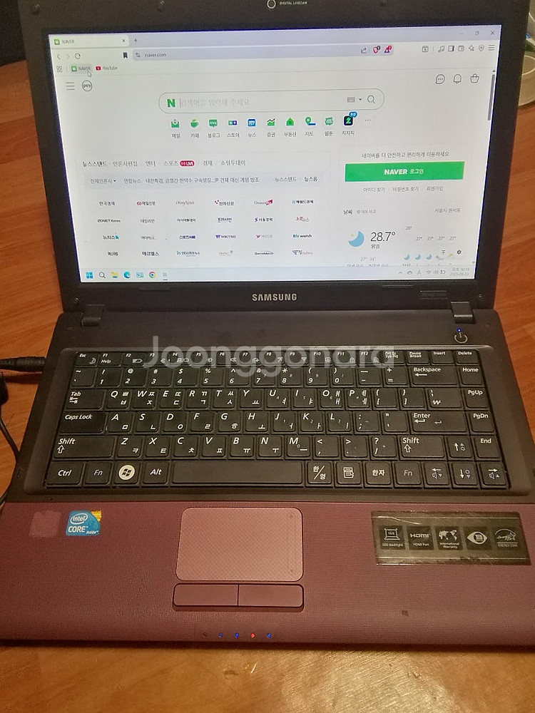삼성 14인치  WIN11 8G램  인텔i3 CPU S...--4
