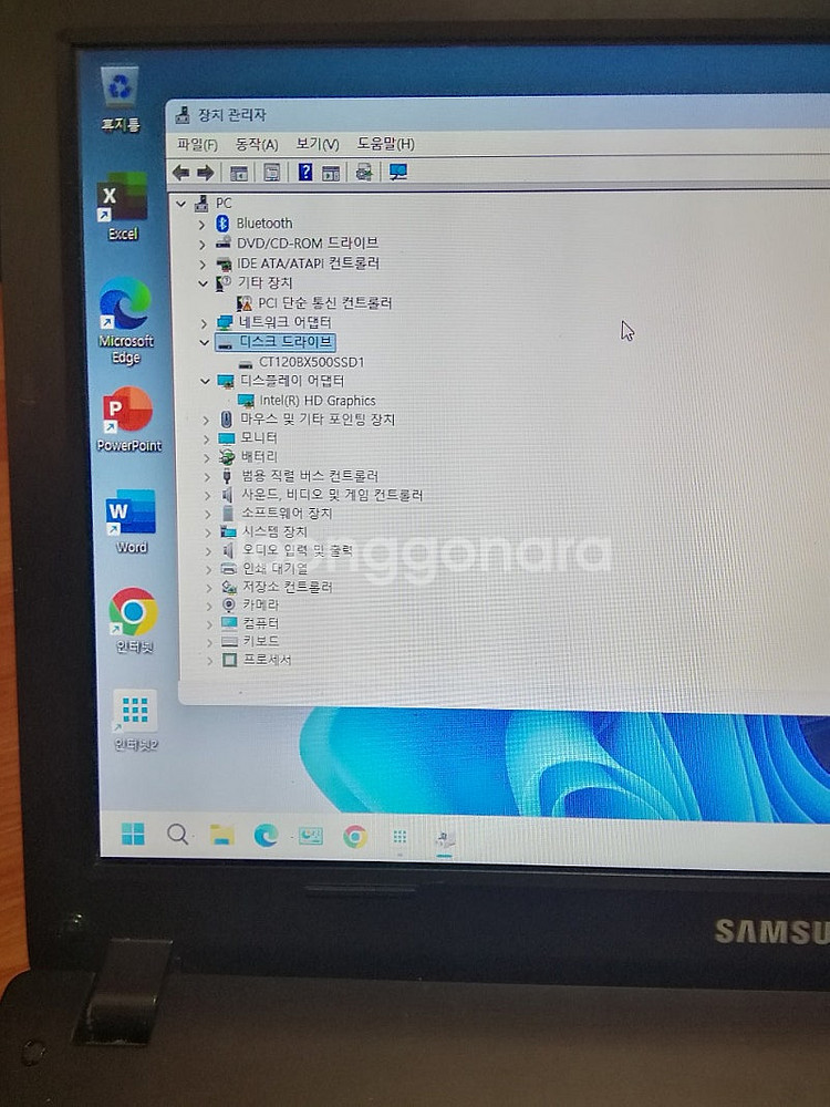 삼성 14인치  WIN11 8G램  인텔i3 CPU S...--5