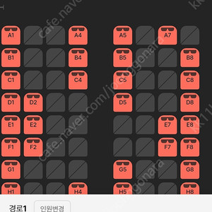 cgv 4dx, 스위트박스 1매당 9500원