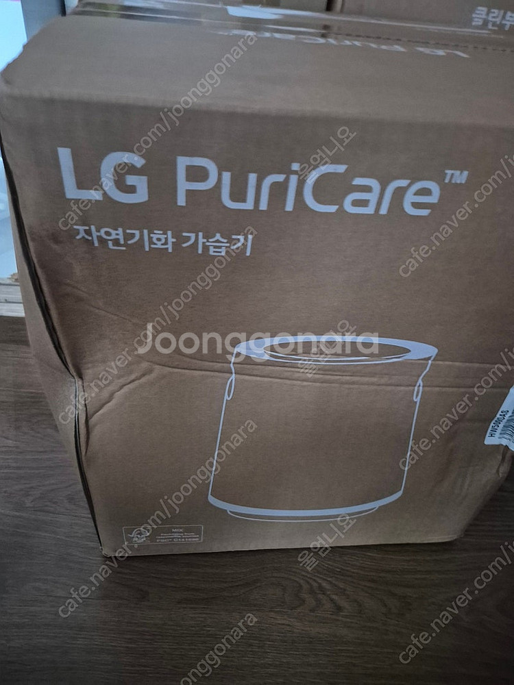 LG 퓨리케어 자연기화 가습기 HW500DAS 새상품--0