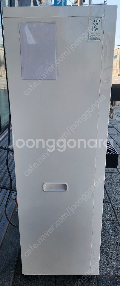 코웨이 냉온수 정수기(CHP-590L)--4