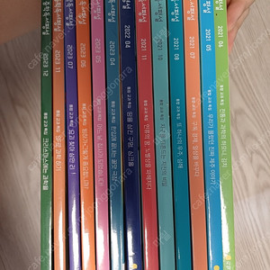 중학독서평설 택포15000