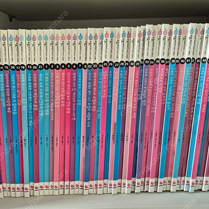 으랏차차 세계사 50권(활동지 있음)