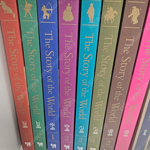 The story of the world 8권(워크북)