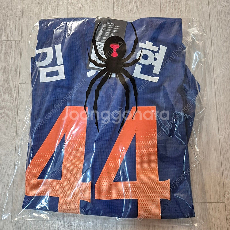 2025 한화이글스 썸머유니폼 어센틱 100 김서현 미...--0