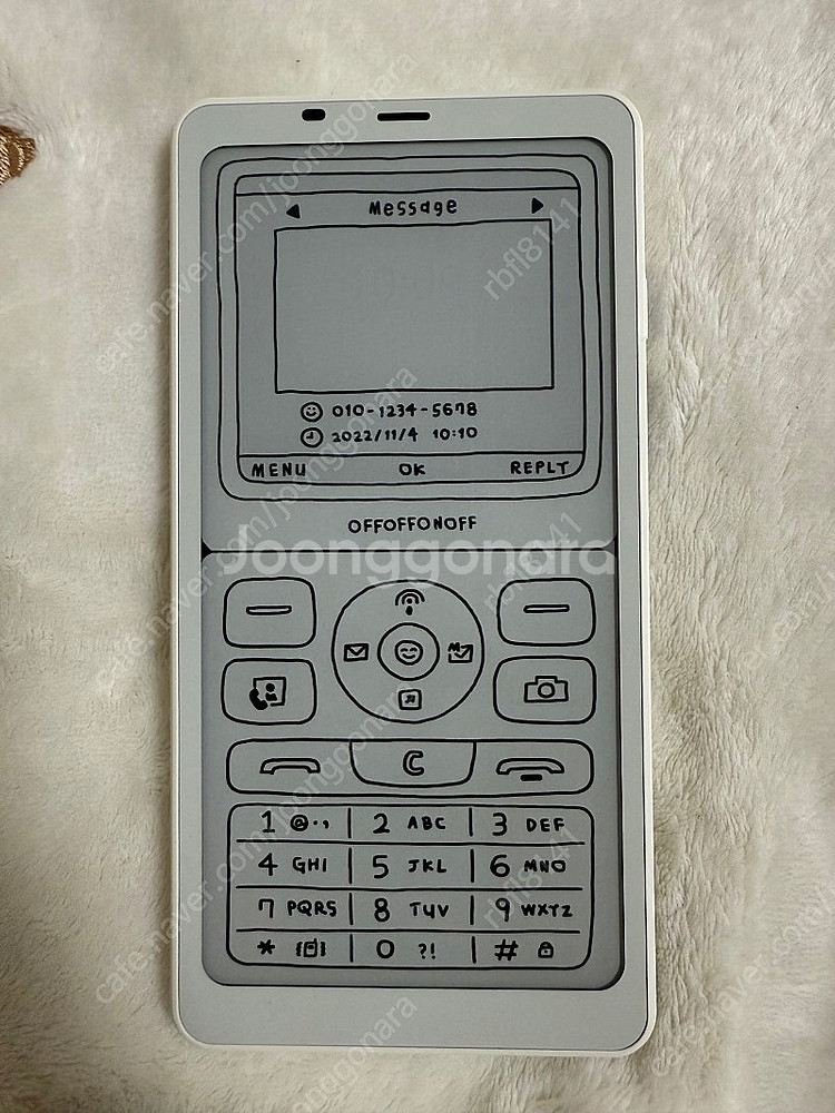 오닉스 팔마2 이북리더기 화이트 판매합니다--0