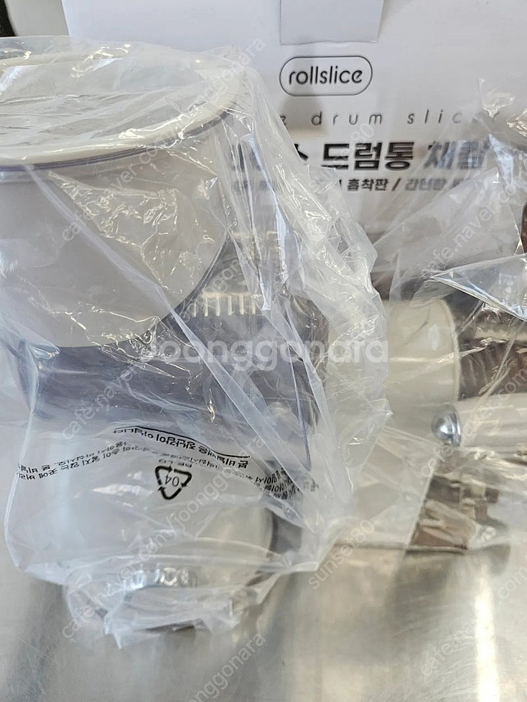 코스트코 롤슬라이스 채칼(신품)--2