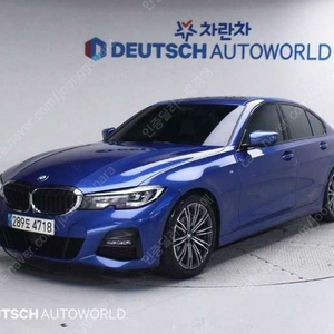 중고차 BMW 3시리즈(7세대) 320i M 스포츠팩 부부중고차 중고차할부 ★ 여유자금 ★ 수원 ★