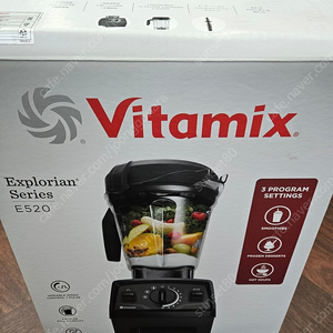 바이타믹스E520