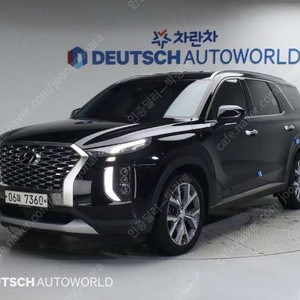 중고차 현대 팰리세이드 3.8 가솔린 AWD 프레스티지 부부중고차 중고차할부 ★ 여유자금 ★ 수원 ★ 이미지