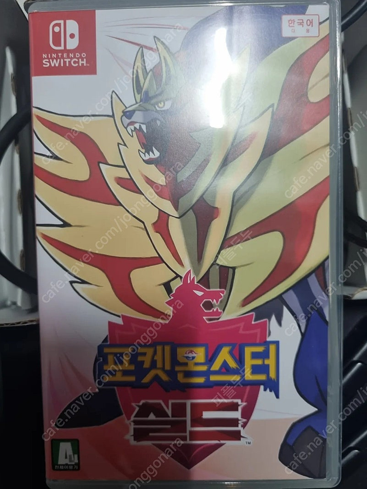 요시 크레프트 다이아몬드 실드 마리오 골프 파티 슈퍼스타즈 스칼렛 샤이닝 펄 피파 20 3d 월드 이미지