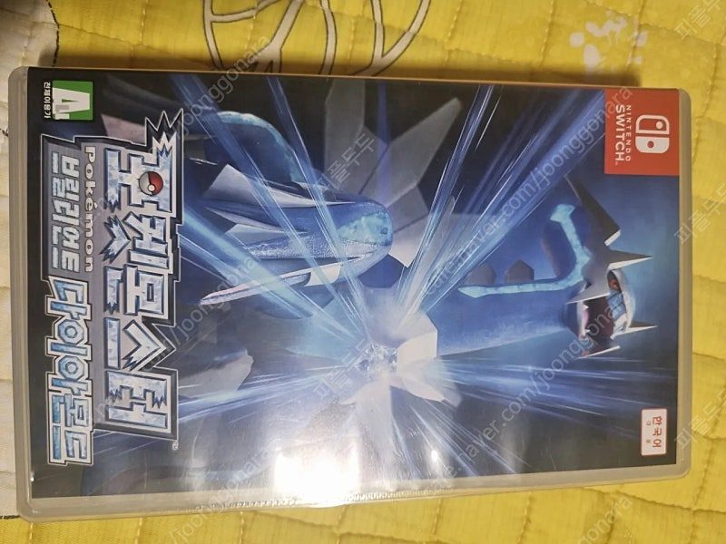 요시 크레프트 다이아몬드 실드 마리오 골프 파티 슈퍼스타즈 스칼렛 샤이닝 펄 피파 20 3d 월드 이미지