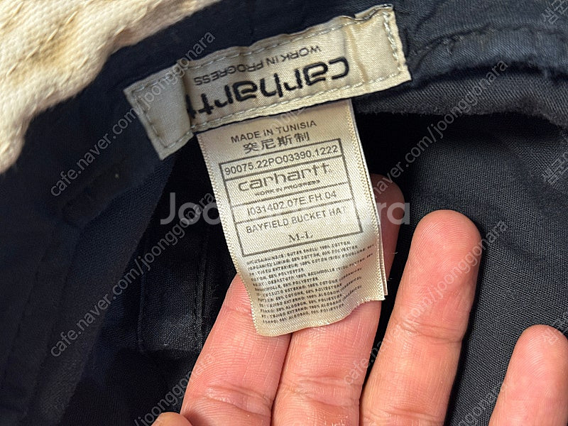 [판매]CARHARTT WIP BAYFIELD 버킷햇 ...--1