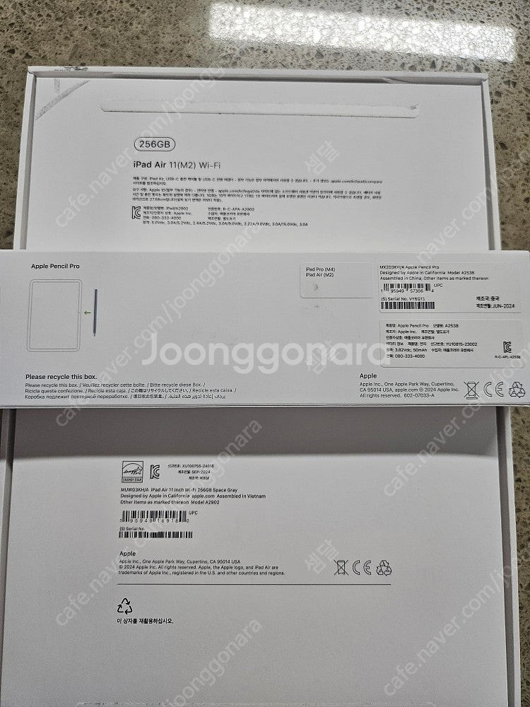 아이패드 에어11 (M2) WIFI 256GB , 애플...--2