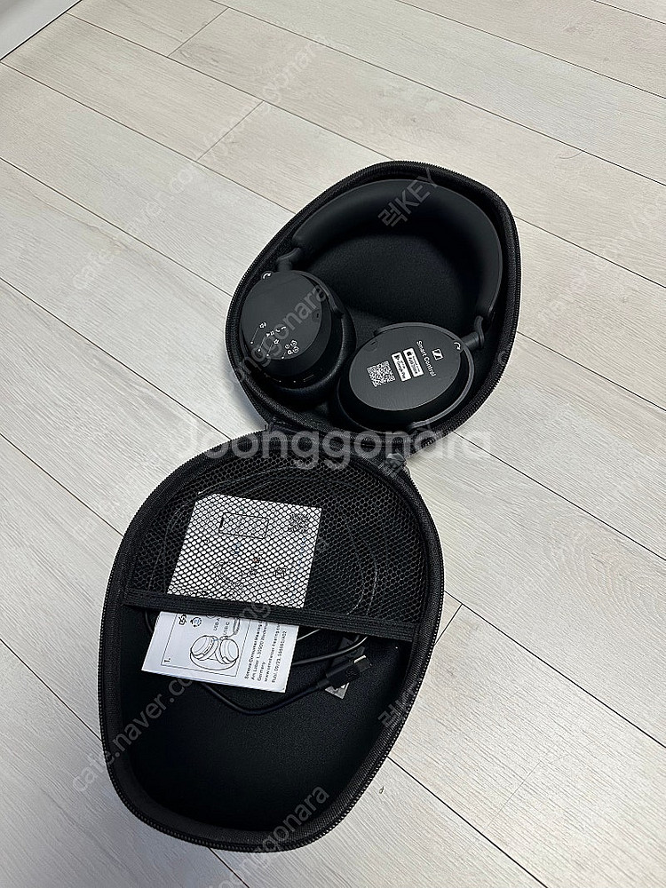 젠하이저 엑센텀 헤드셋 팝니다--1