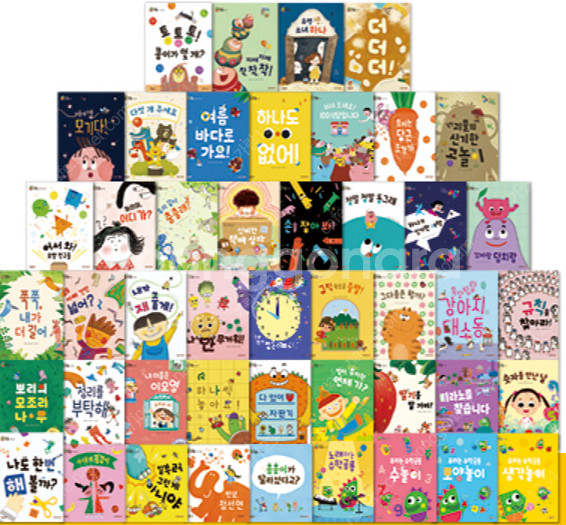 수학공룡/과학공룡/사회공룡+소전집 (미개봉) 제일 저렴하게 판매합니다--0