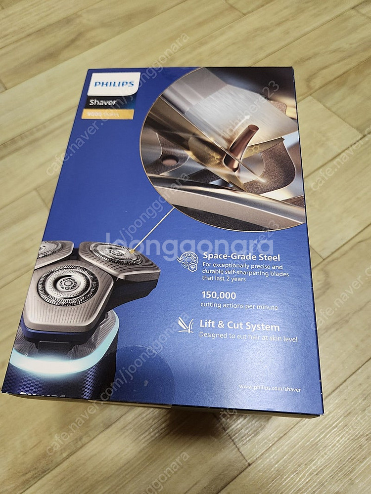 필립스 전기면도기 s9000 미개봉--0