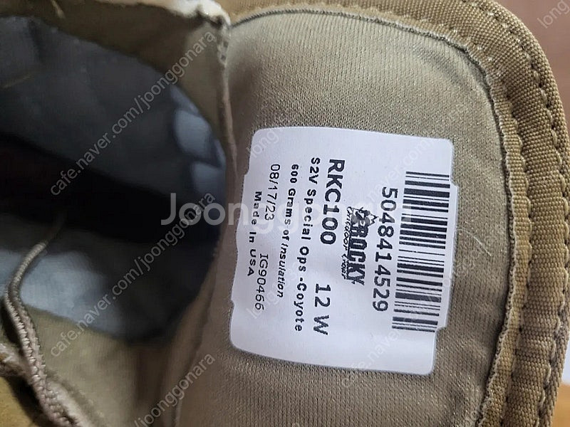 록키 SV2 록키부츠 신품 12Size--2