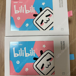 라미 사파리 만년필 BiliBili 중국한정 판매