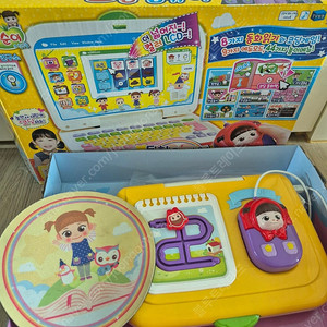콩순이 코딩컴퓨터 택포