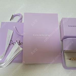 골든듀 펄시피아 옐골 18k 반지