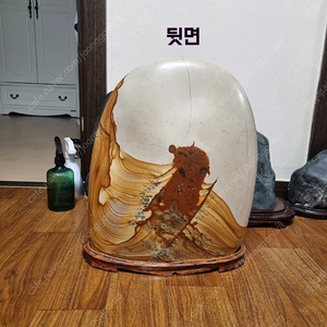 강원도 정선 목문석 저렴하게 판매