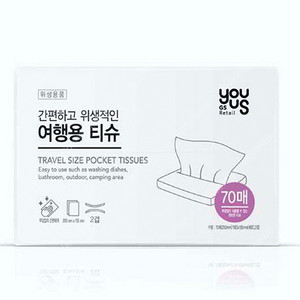 GS25 유어스 여행용 티슈(70매) - 2개 일괄 600원 팝니다