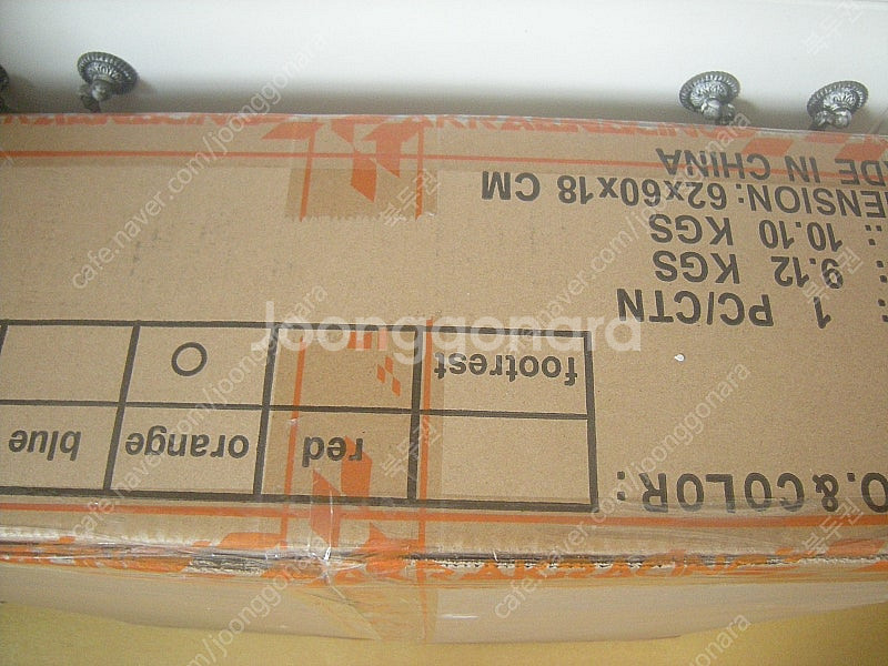 유채화그림+고급엔틱액자(작품명 나룻터)/이케아 한샘 일--7