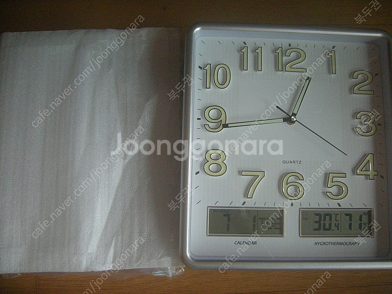 유채화그림+고급엔틱액자(작품명 나룻터)/이케아 한샘 일--8