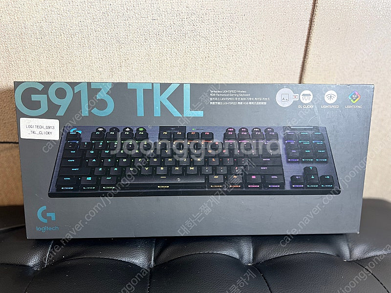 로지텍 G913 TKL 클릭키(청축)--3