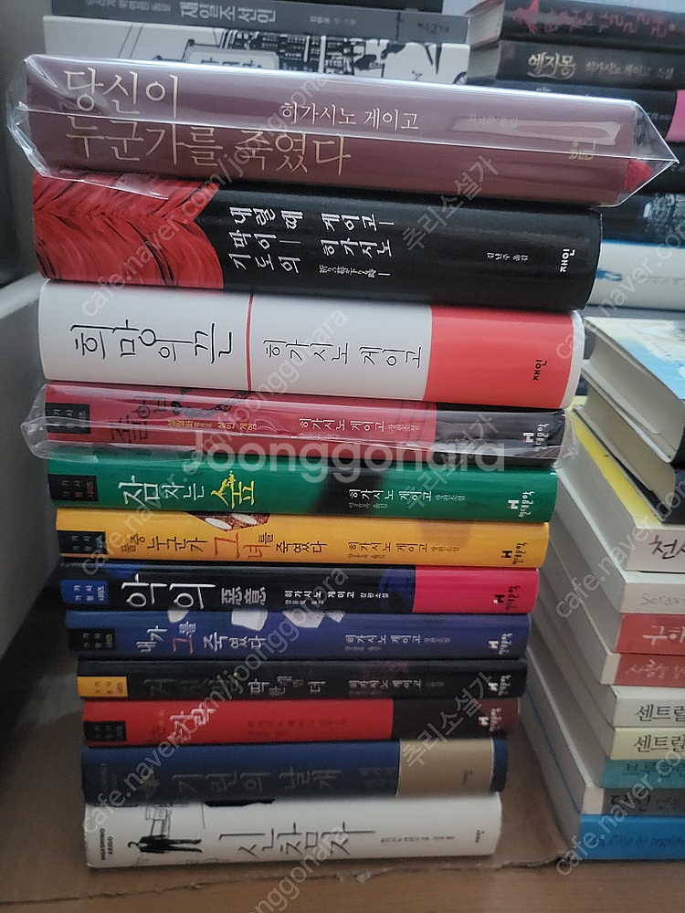 히가시노게이고 가가형사 시리즈 추리소설책--0