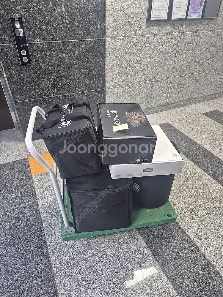 비치움 클린맥스 신형 청소기 풀세트 신품--0