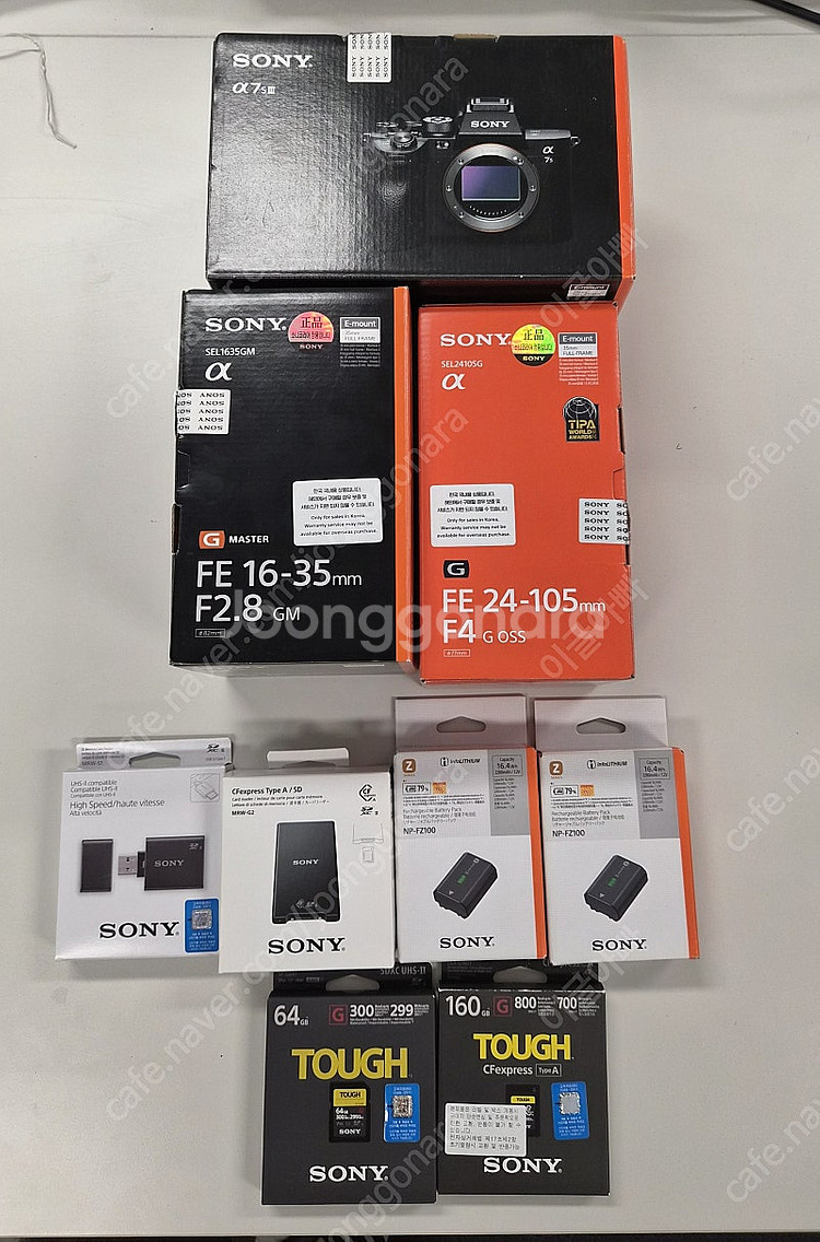 소니 a7s3 , FE 16-35 , FE 24-105...--0