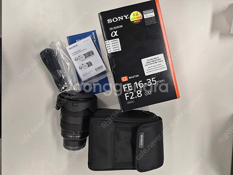 소니 a7s3 , FE 16-35 , FE 24-105...--5