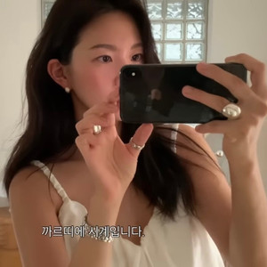 Farven 파르벵 emma 엠마 블라우스
