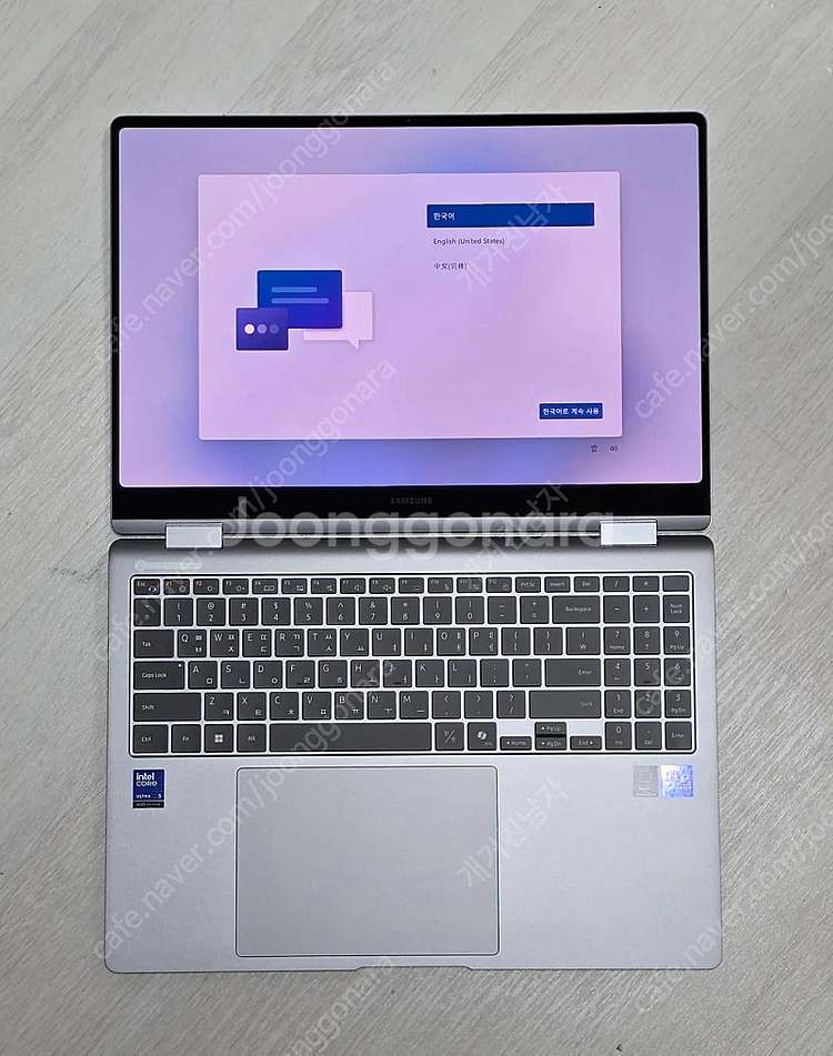 [새상품급] 삼성 갤럭시 북5 프로 360 NT960Q...--2