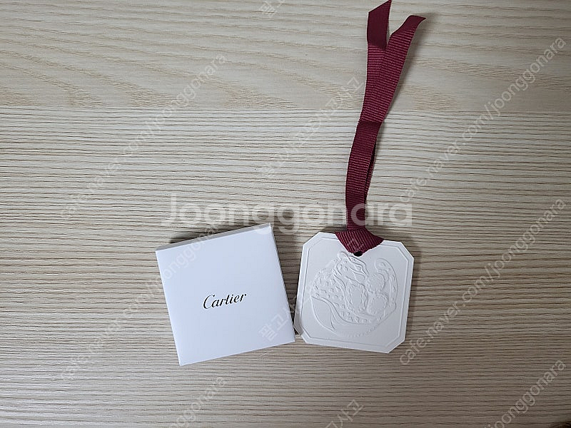 정품) 까르띠에 석고 방향제--0
